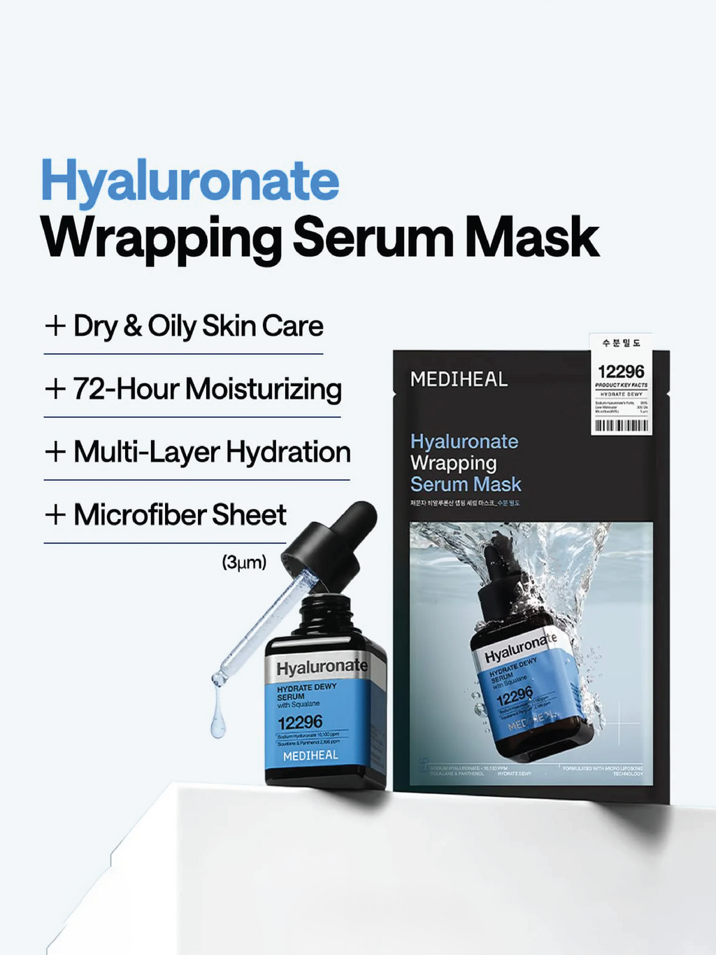 MEDIHEAL Masque sérum enveloppant à l'hyaluronate (10)