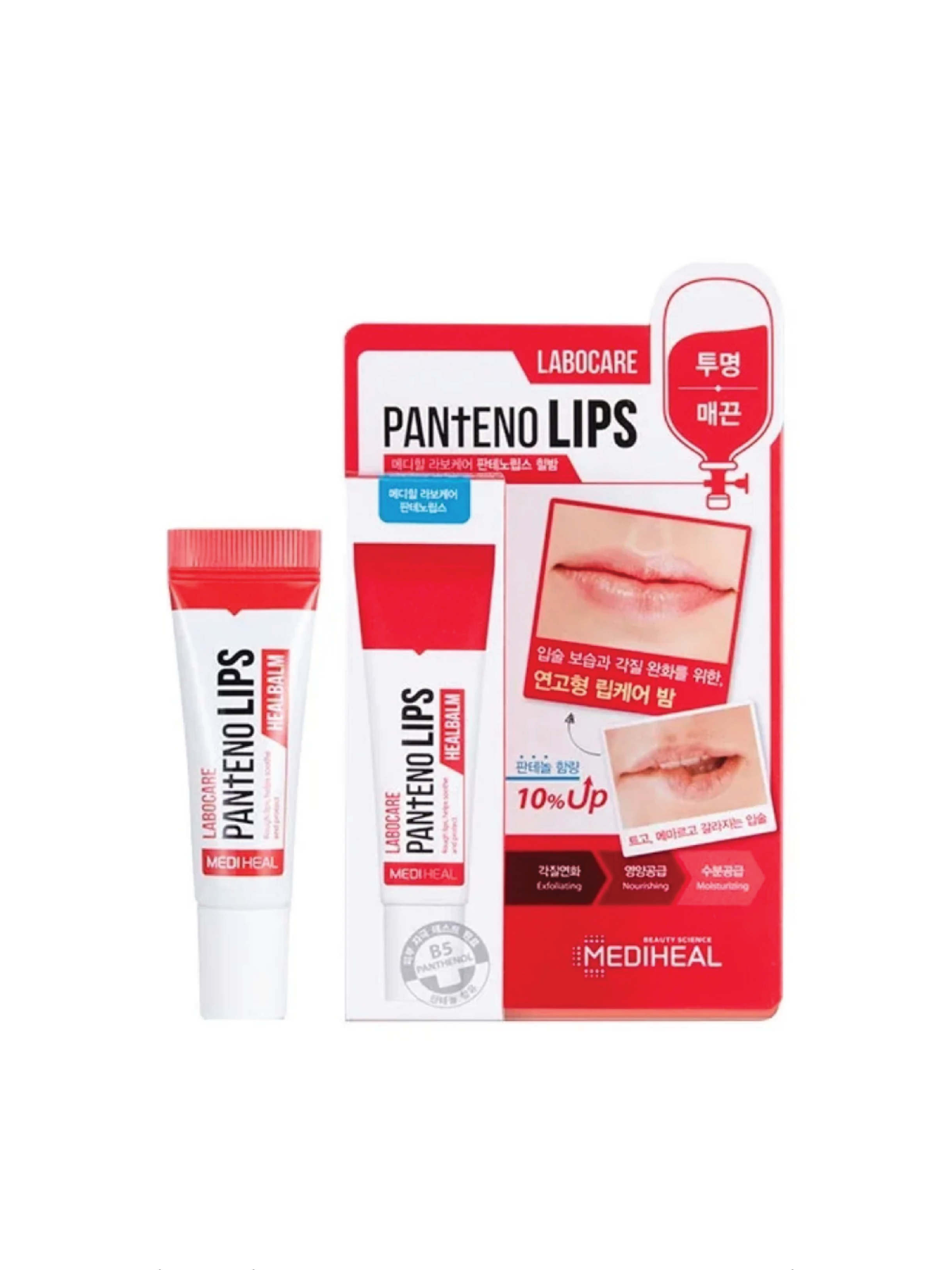 MEDIHEAL Labocare Pantenolips Healbalm 10ml