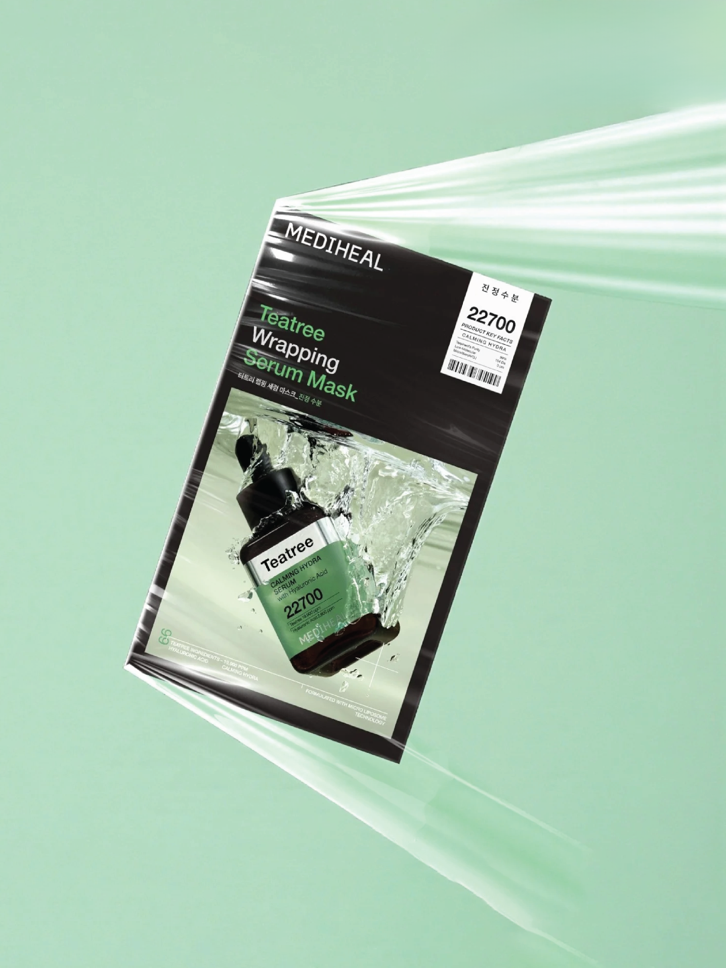 MEDIHEAL Teatree Wrapping Serum Mask (10)