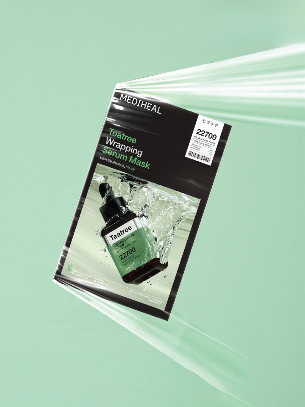 MEDIHEAL Masque-sérum enveloppant à l'arbre à thé (10)