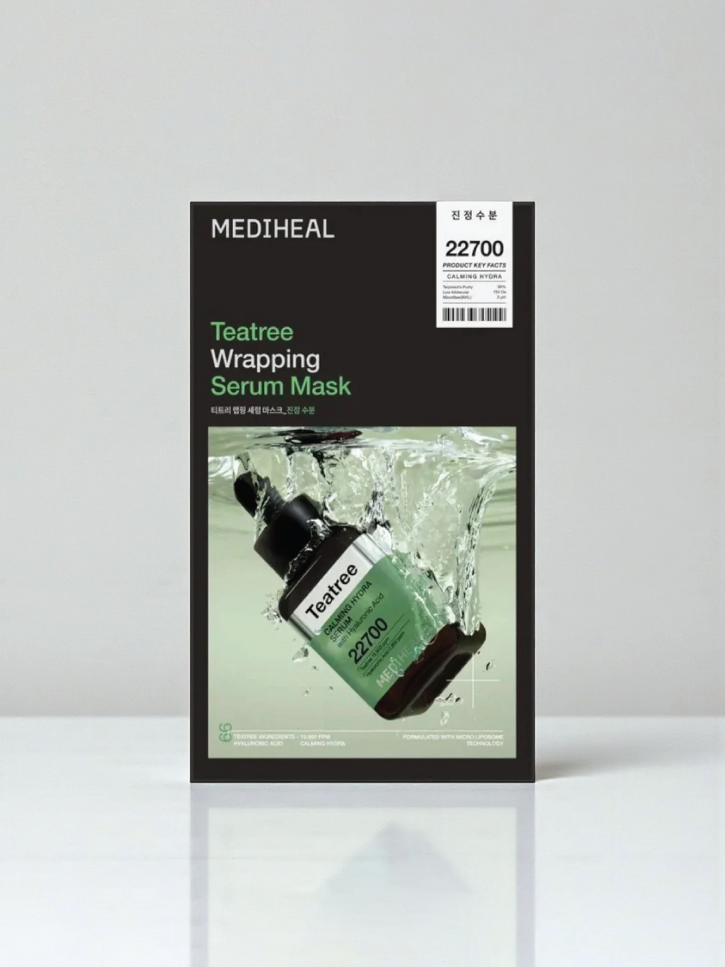 MEDIHEAL Masque-sérum enveloppant à l'arbre à thé (10)