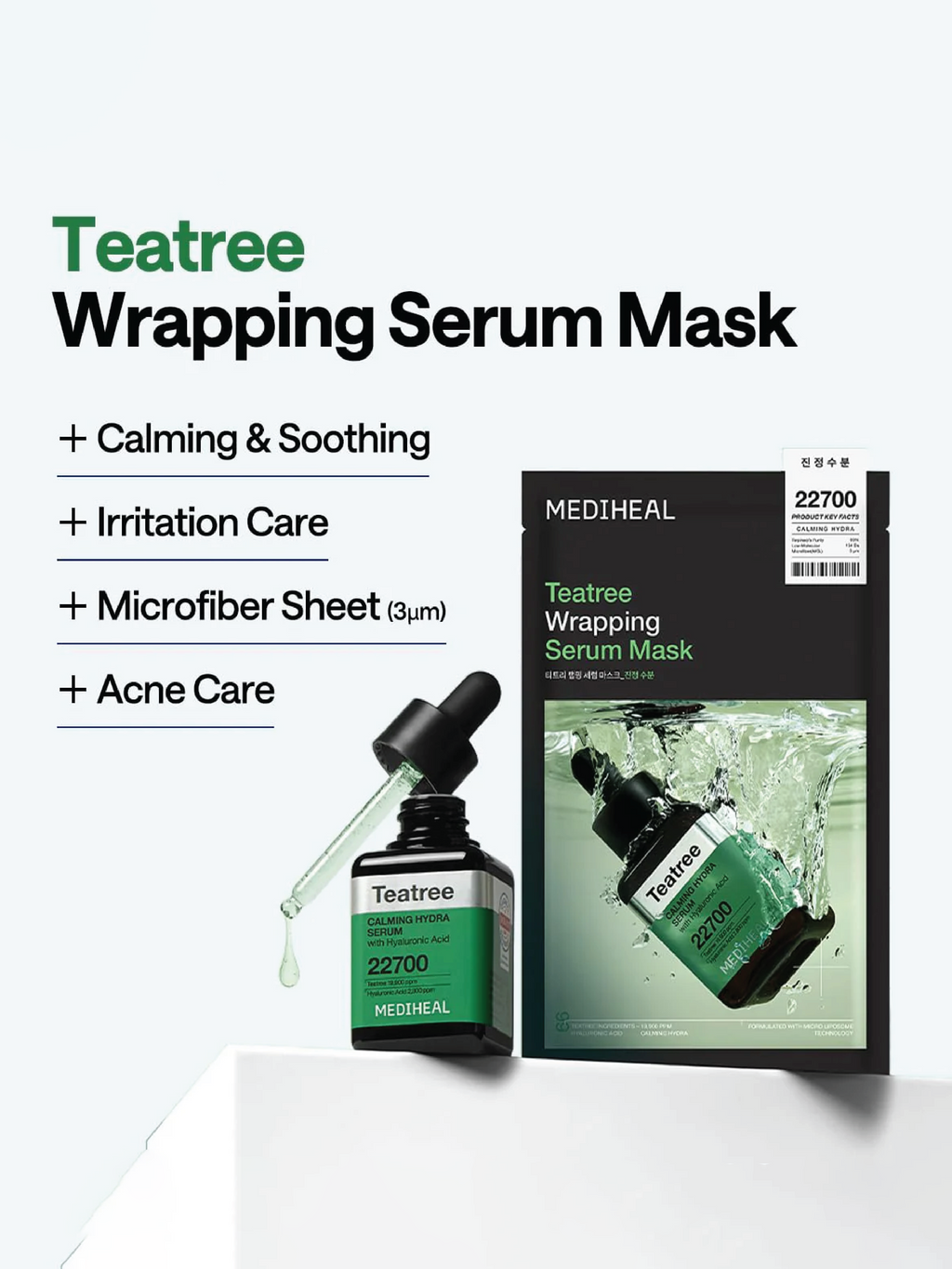 MEDIHEAL Masque-sérum enveloppant à l'arbre à thé (10)