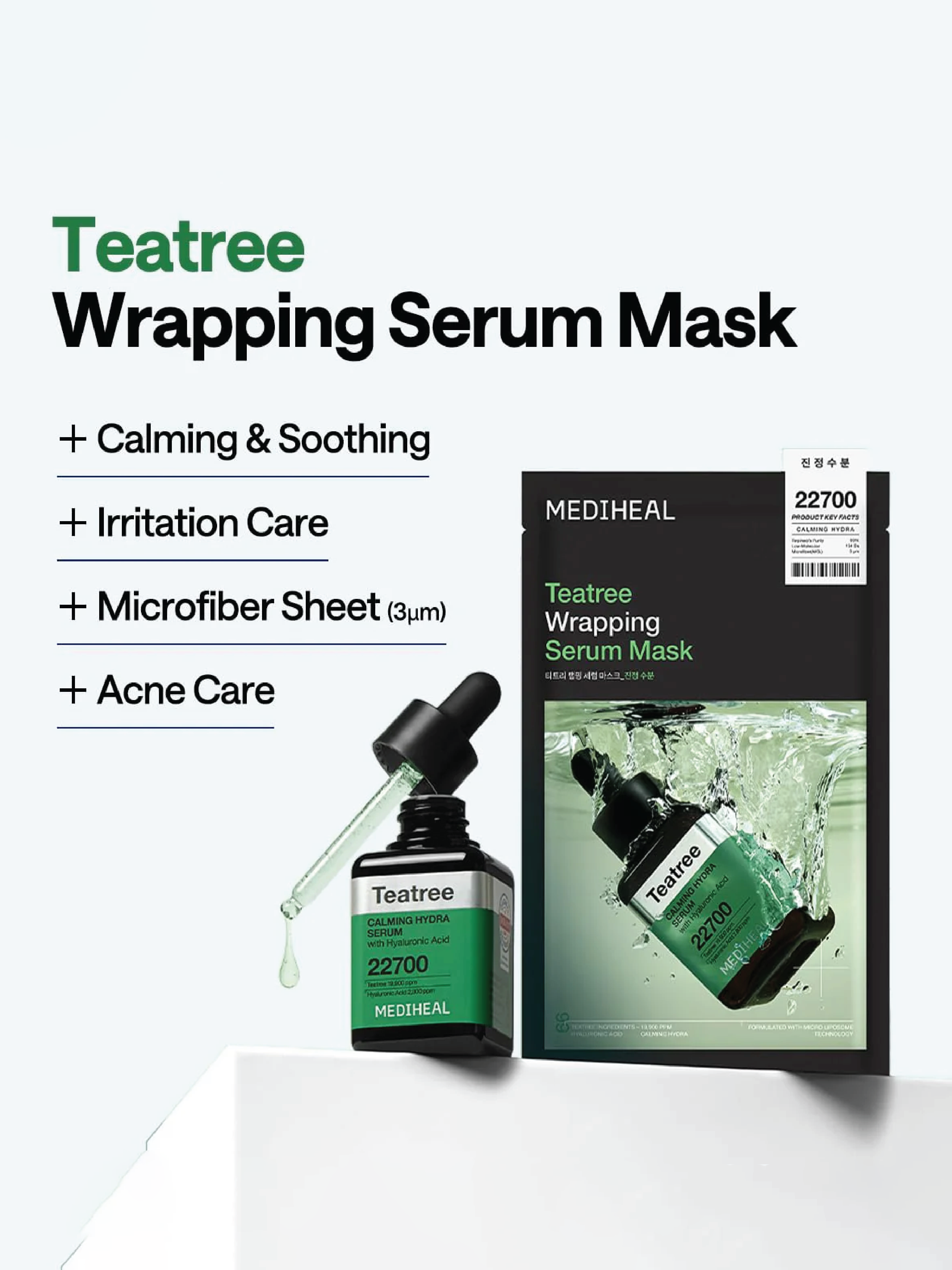 MEDIHEAL Masque-sérum enveloppant à l'arbre à thé (10)