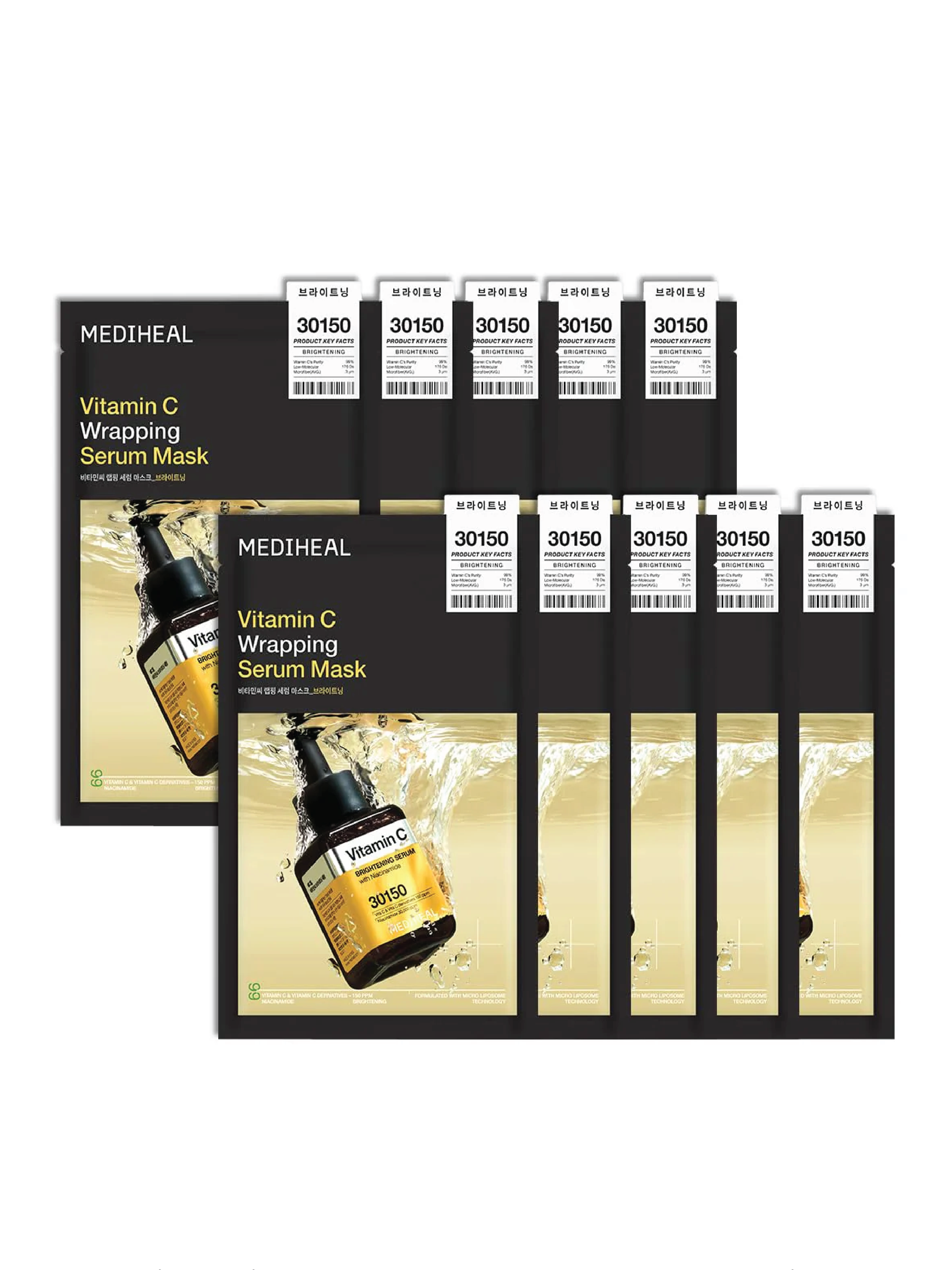 Masque-sérum enveloppant à la vitamine C MEDIHEAL (10)