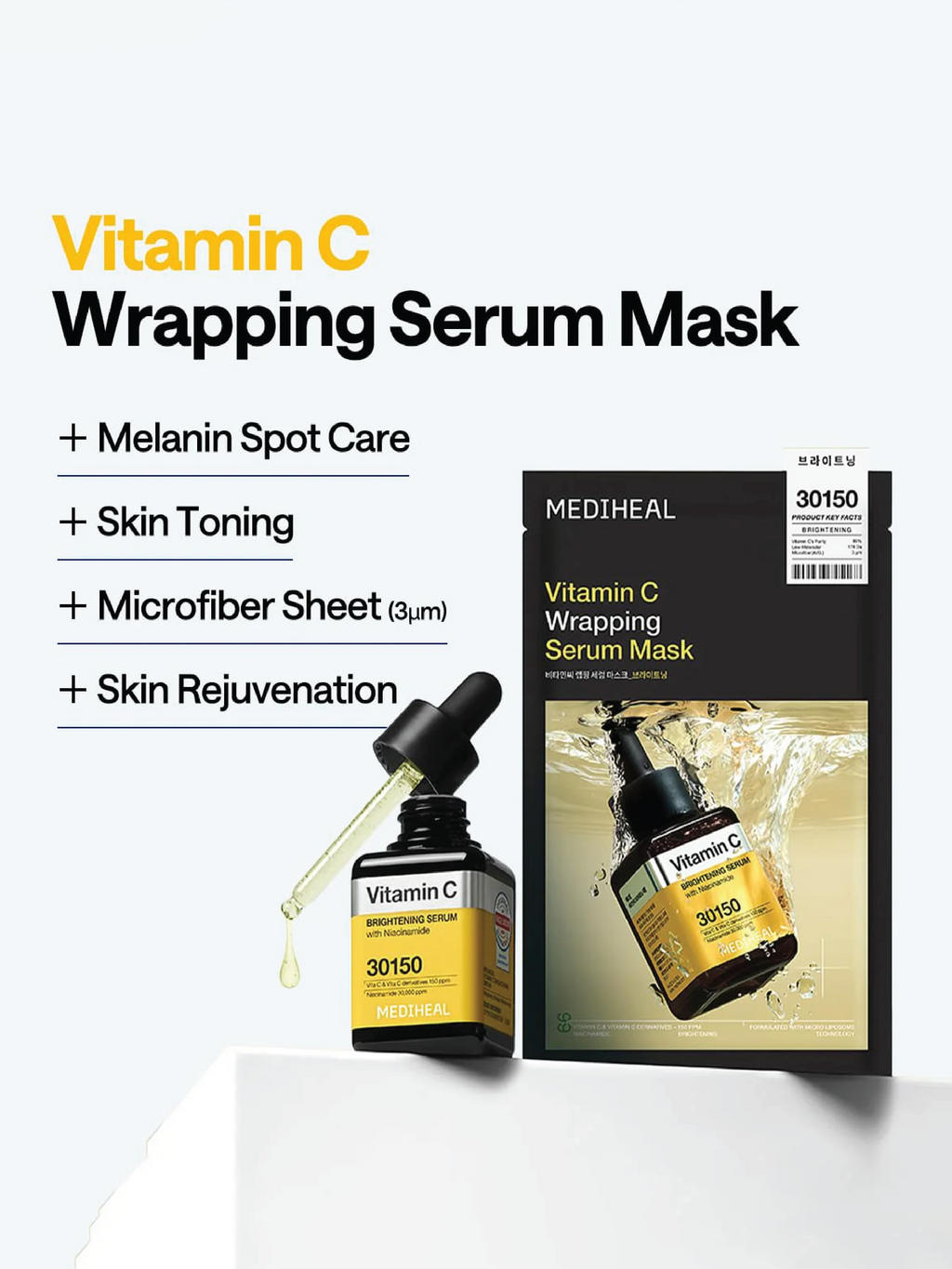 Masque-sérum enveloppant à la vitamine C MEDIHEAL (10)