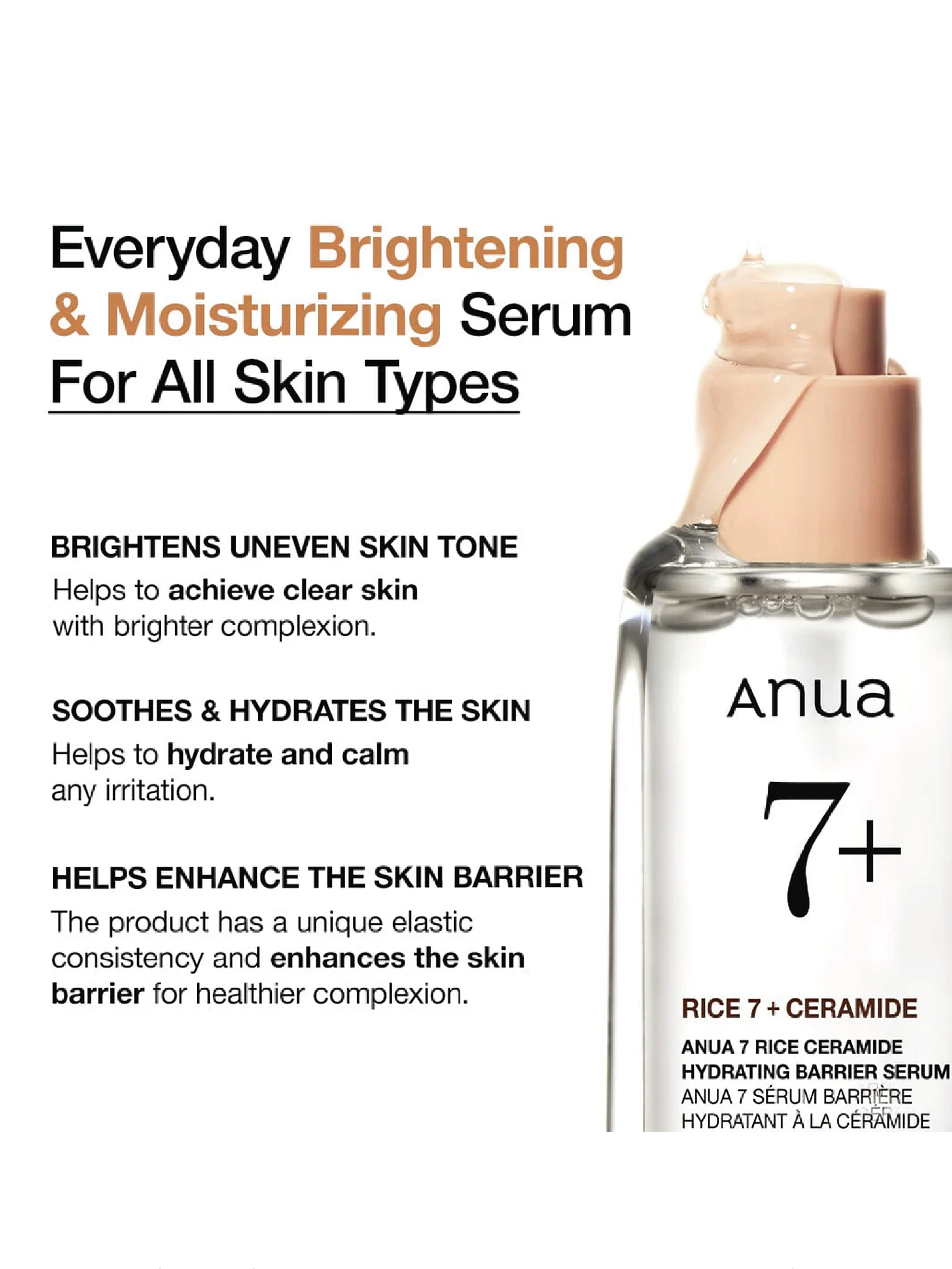 ANUA Sérum hydratant barrière au céramide de riz 7