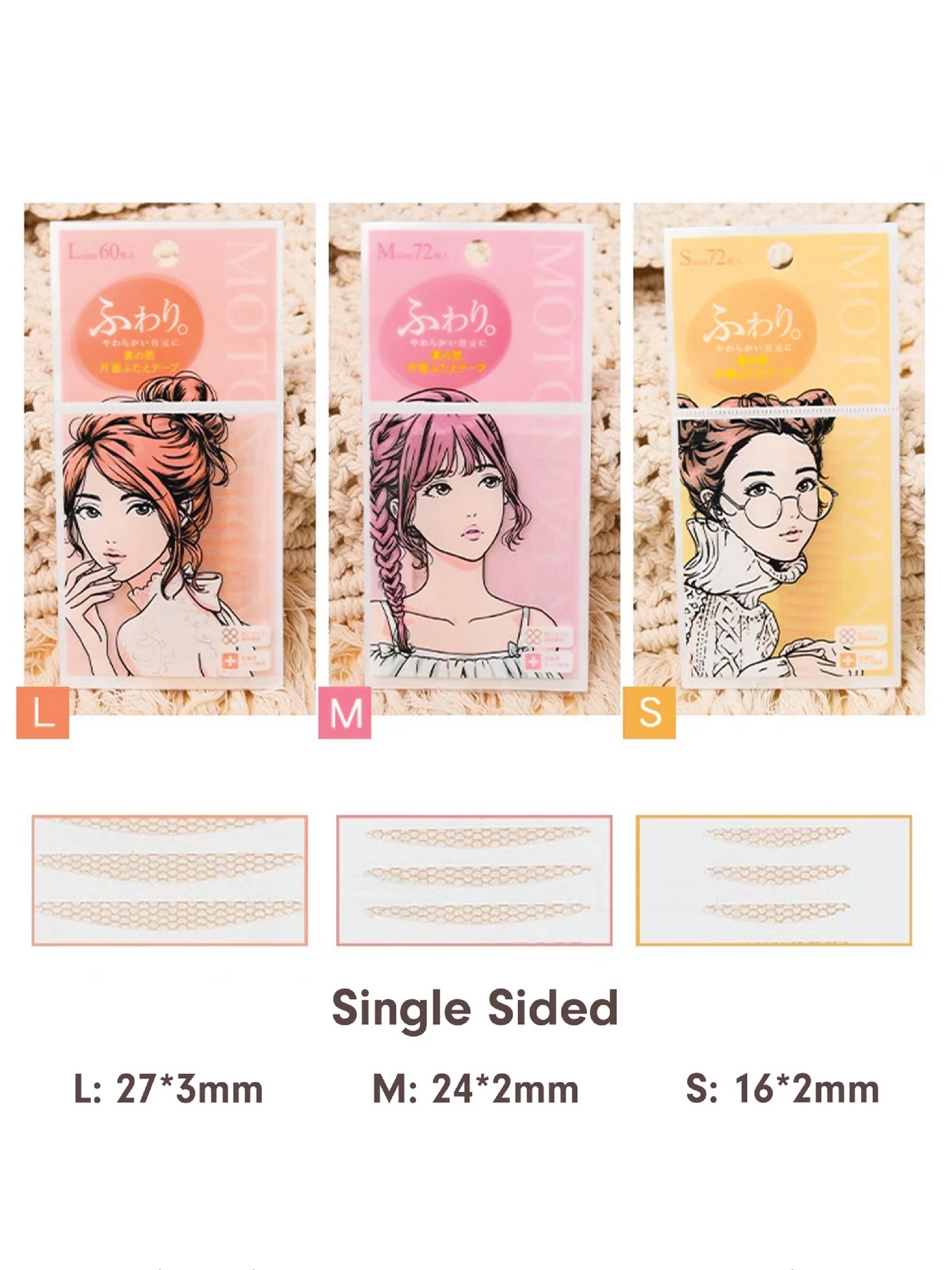 MOTONOZEN Single Sided Eyelid Tape - 3 Size
