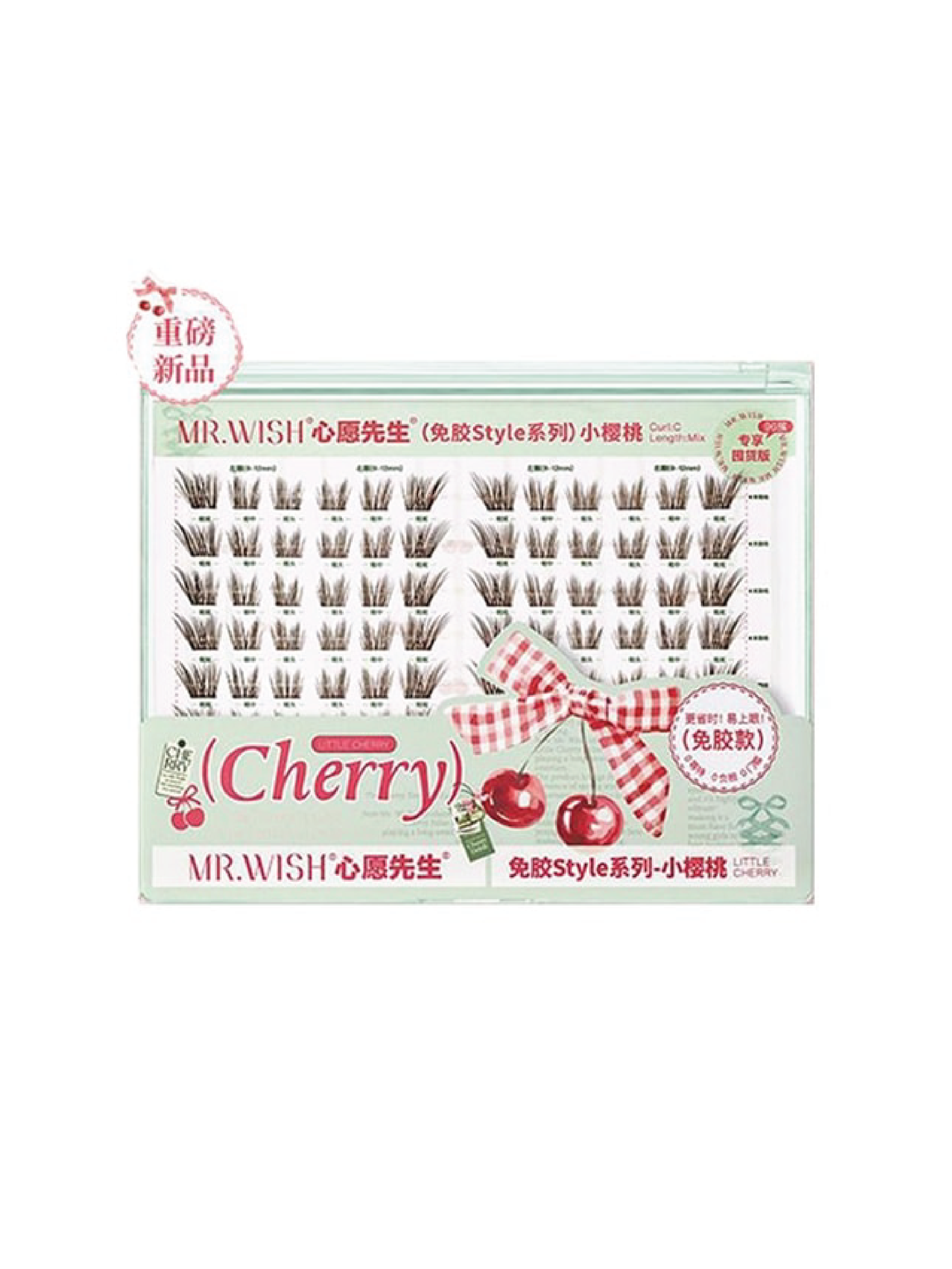 Faux Cils MR WISH Glue Free Plus (3 types)