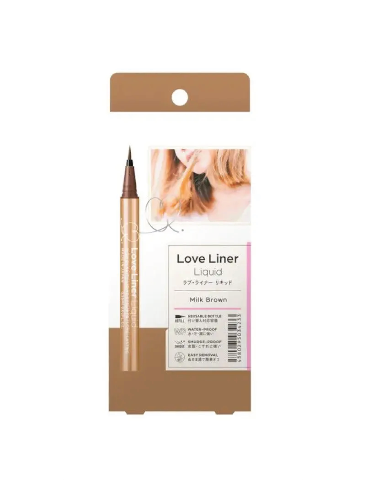 MSH Loveliner Eyeliner Liquide Milky Brown