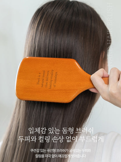 BOUQUET GARNI Nard Paddle Brush (2 Sizes)