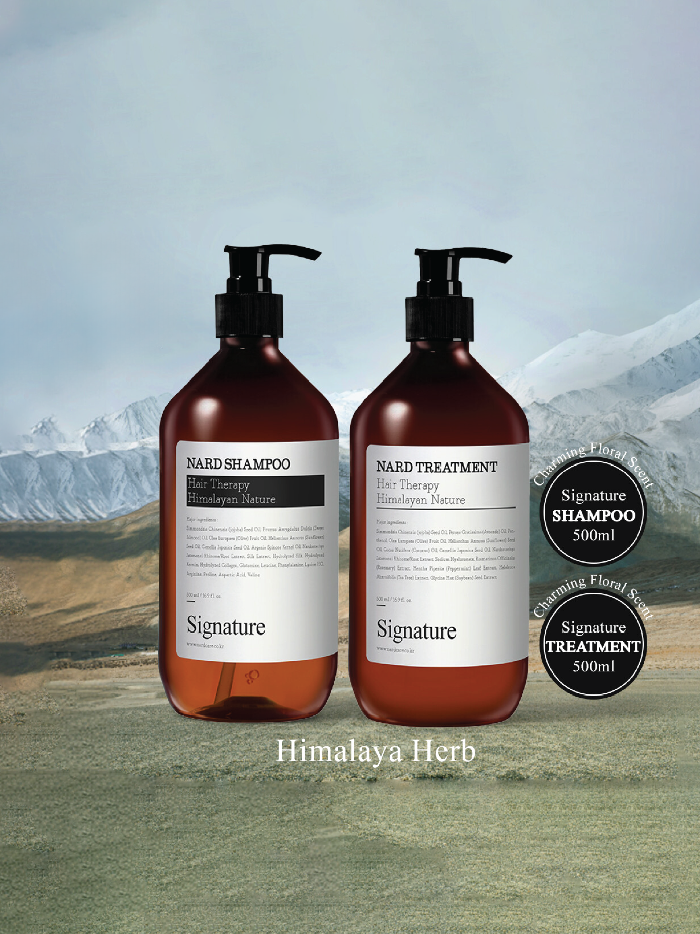 BOUQUET GARNI Shampoing ou Soin Signature Nard 500 ml