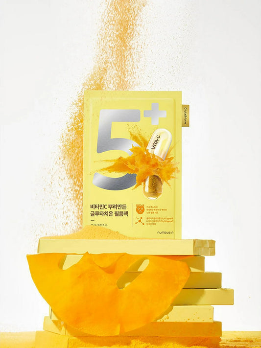 NUMBUZIN No 5 Glutathione Vitamin Concentrated Mask (5)