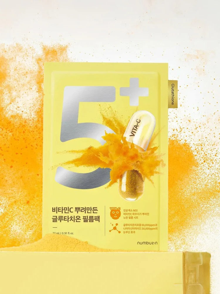 NUMBUZIN No 5 Glutathione Vitamin Concentrated Mask (5)