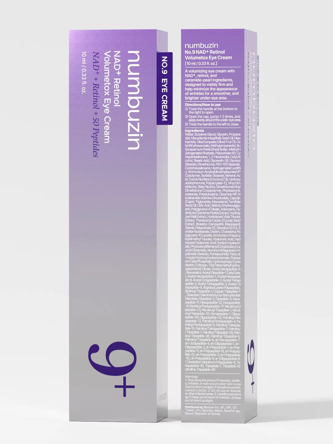 NUMBUZIN No 9 NAD+Retinol Volumetox Eye Cream 10ml