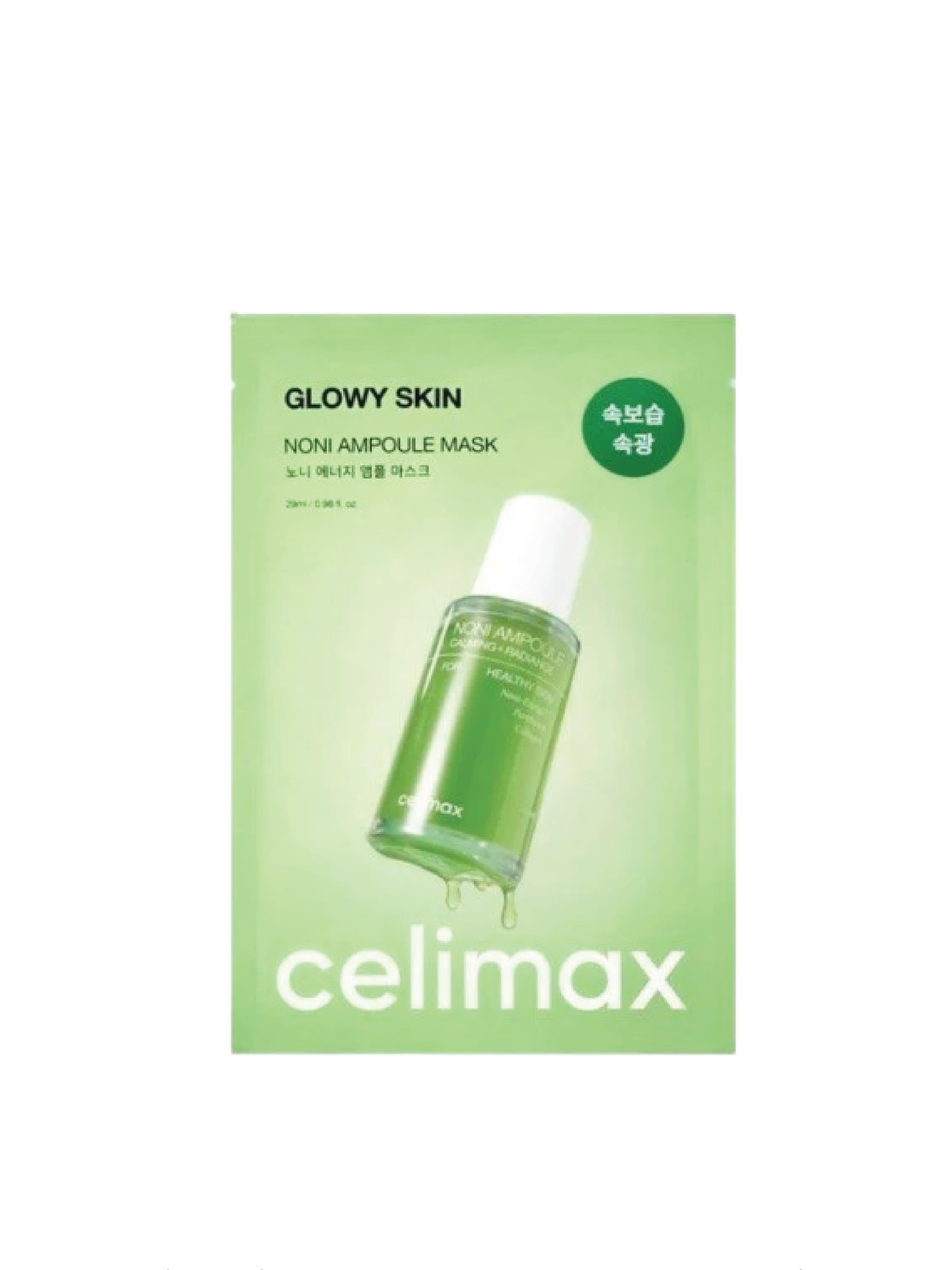 CELIMAX The Real Noni Energy Ampoule Mask (10)