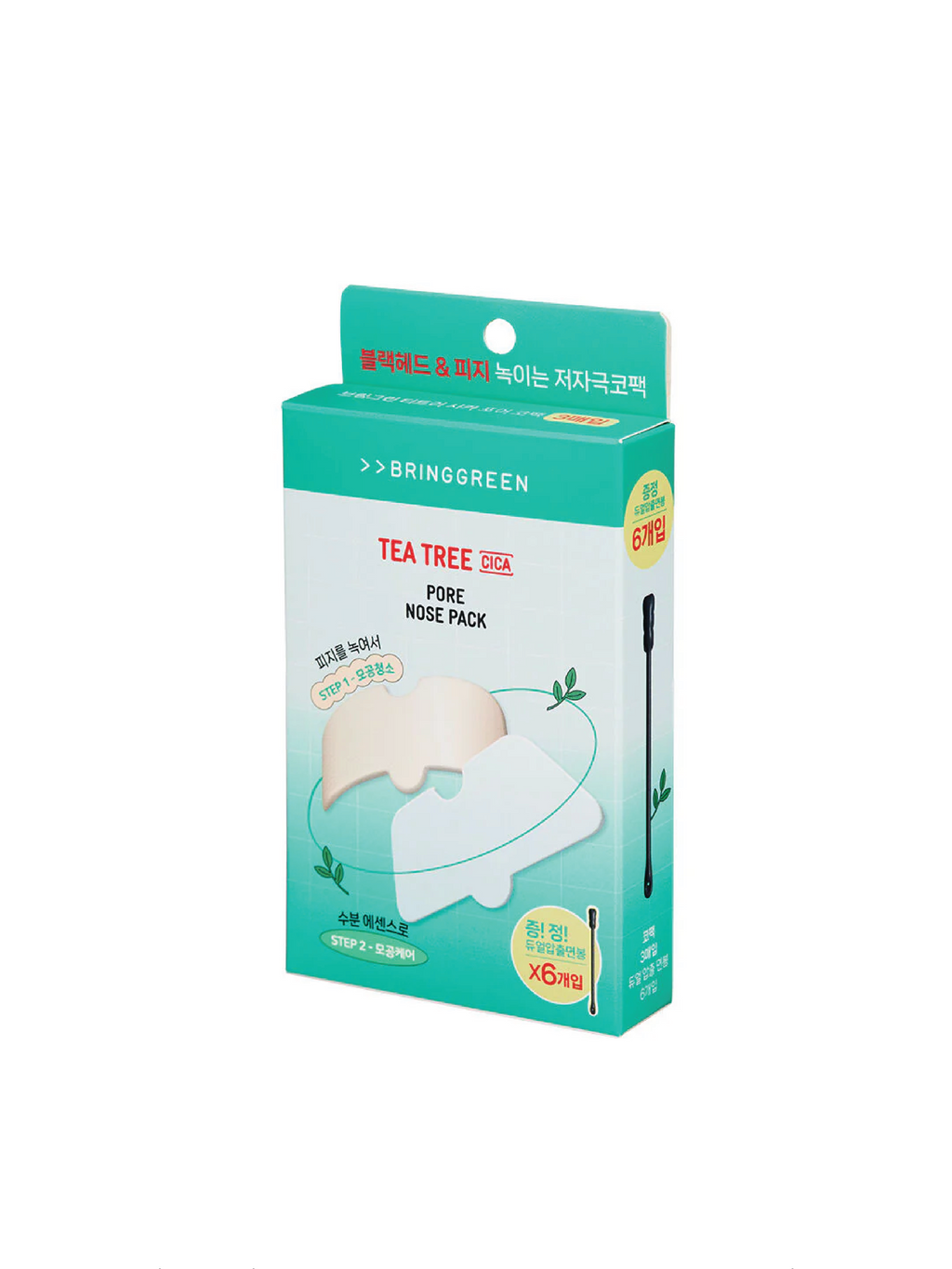 BRINGGREEN Masque nez Tea Tree Cica Pores