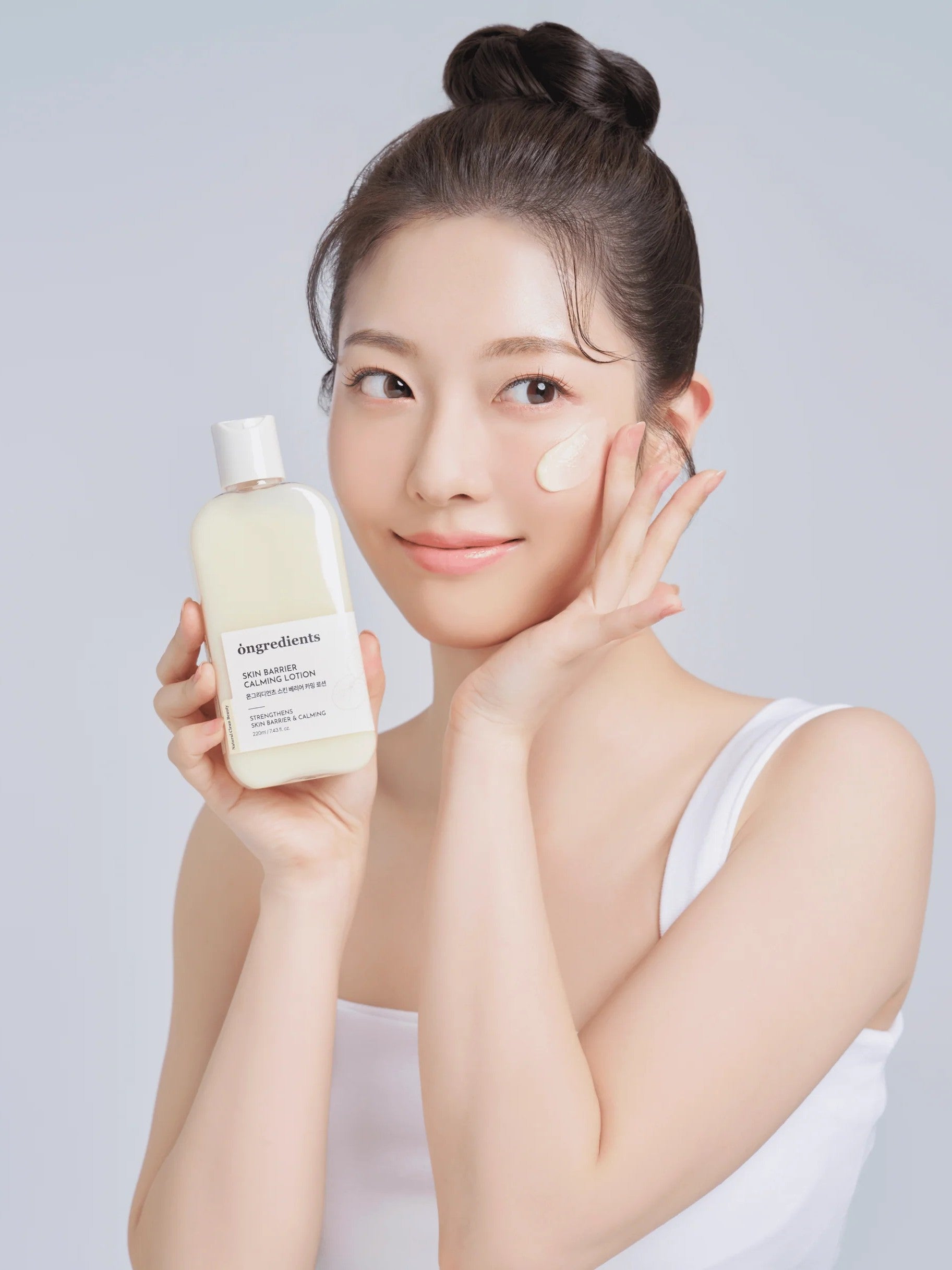 ONGREDIENTS Skin Barrier Calming Lotion (2 Sizes)