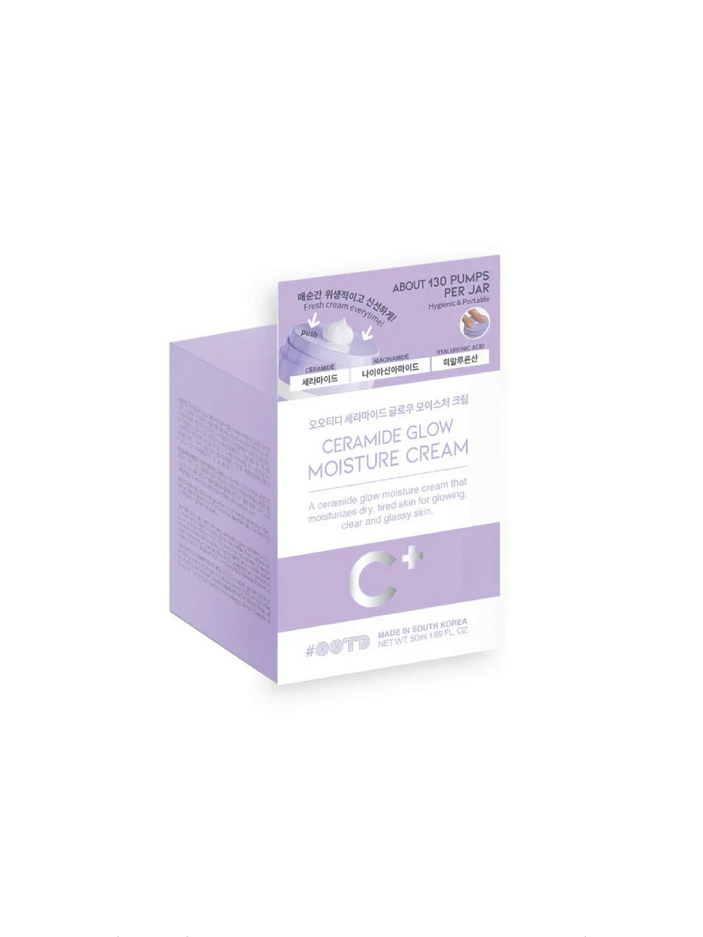 Crème Hydratante Éclat Céramide OOTD 50ml