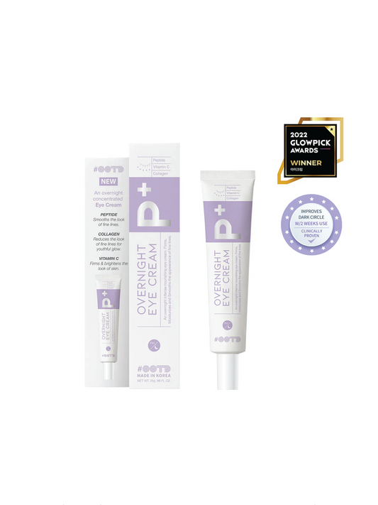 OOTD Overnight Eye Cream P.M 25g