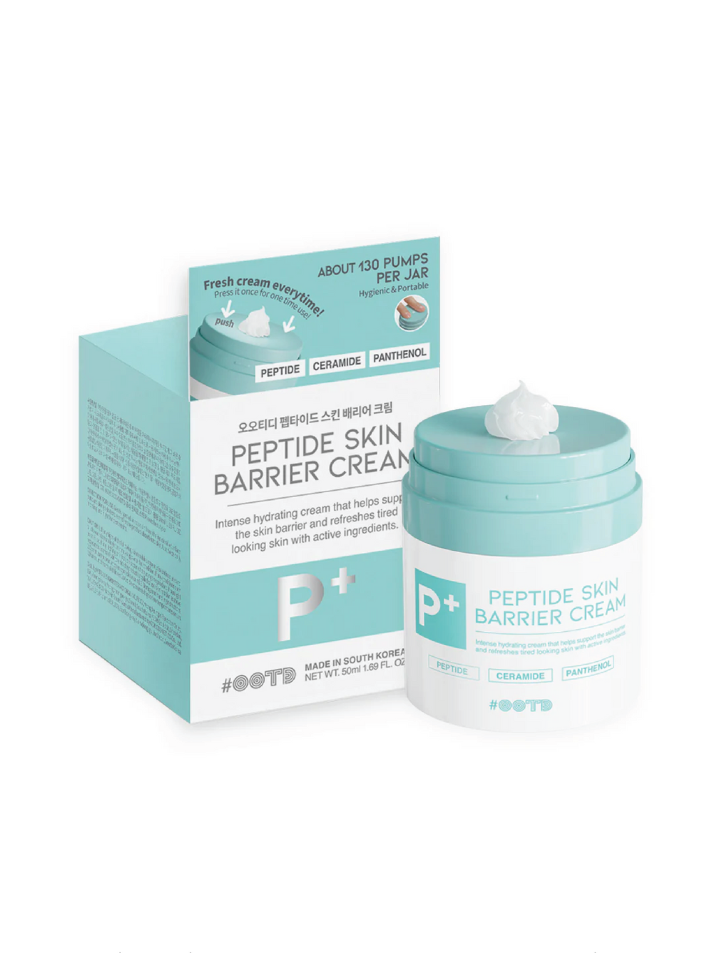 Crème Barrière Cutanée aux Peptides OOTD 50 ml