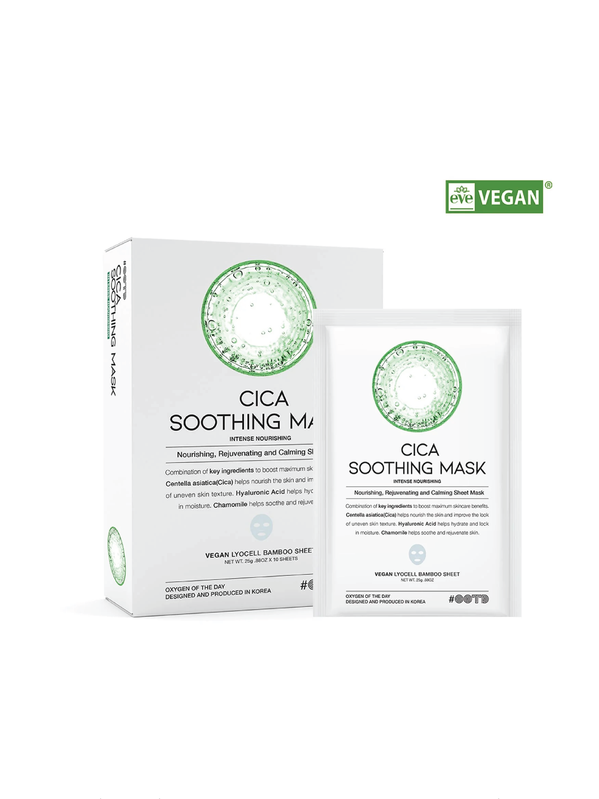 Masque Apaisant Cica OOTD (10)