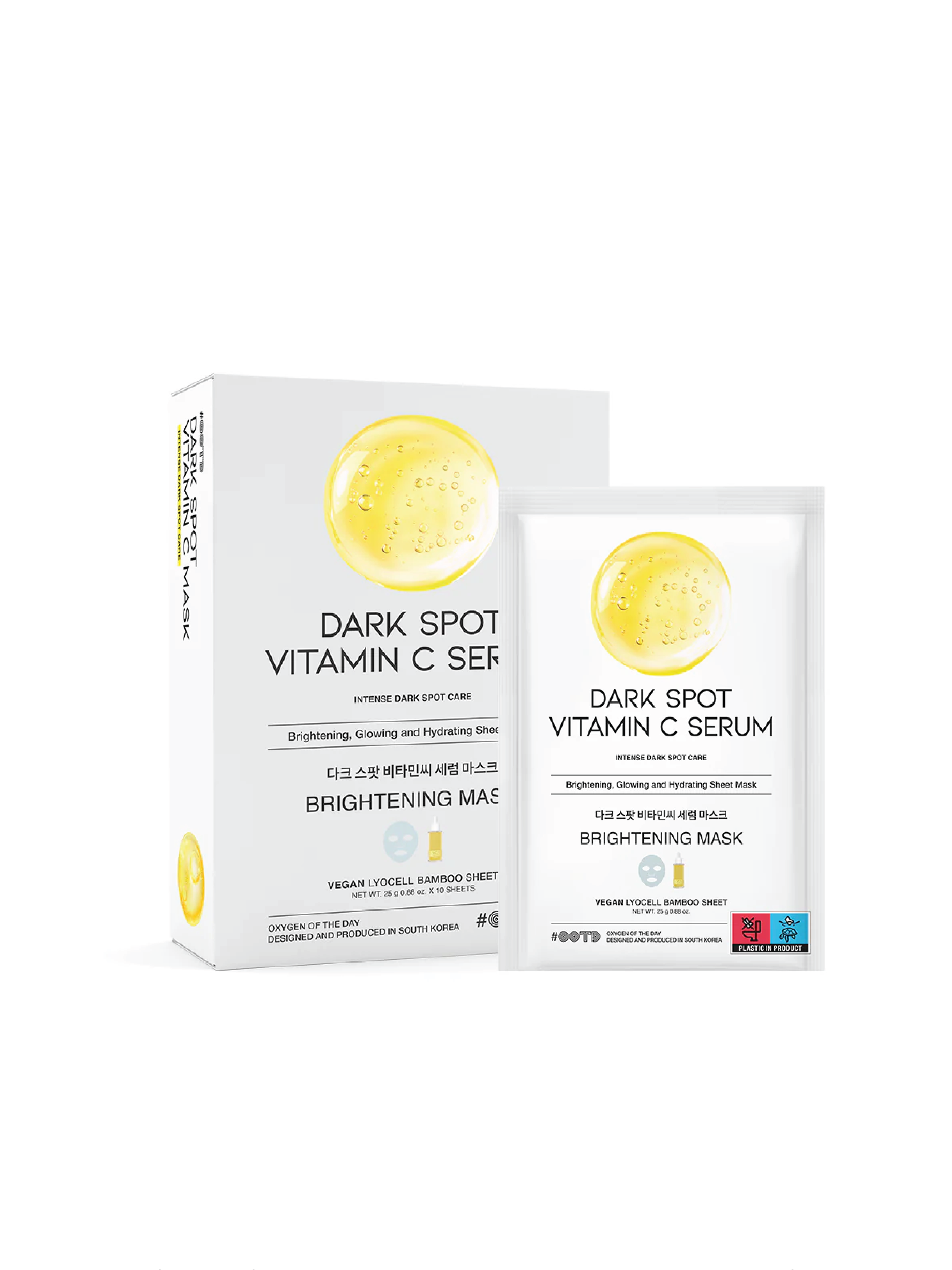 Masque Sérum OOTD Anti-taches Vitamine C (10)