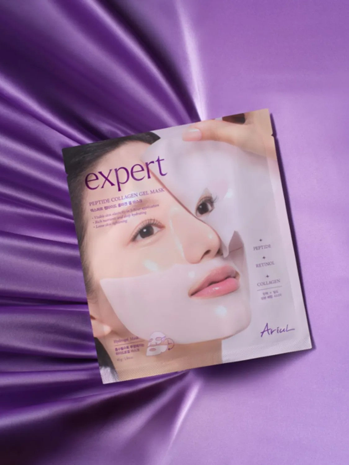 Masque Gel ARIUL Expert Peptide Collagène (4)