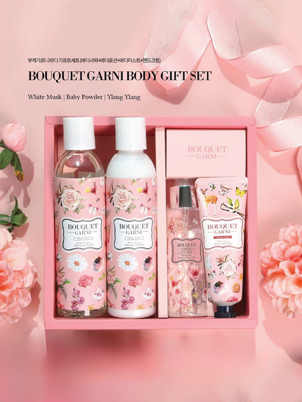 Coffret Cadeau Corps Musc Blanc BOUQUET GARNI