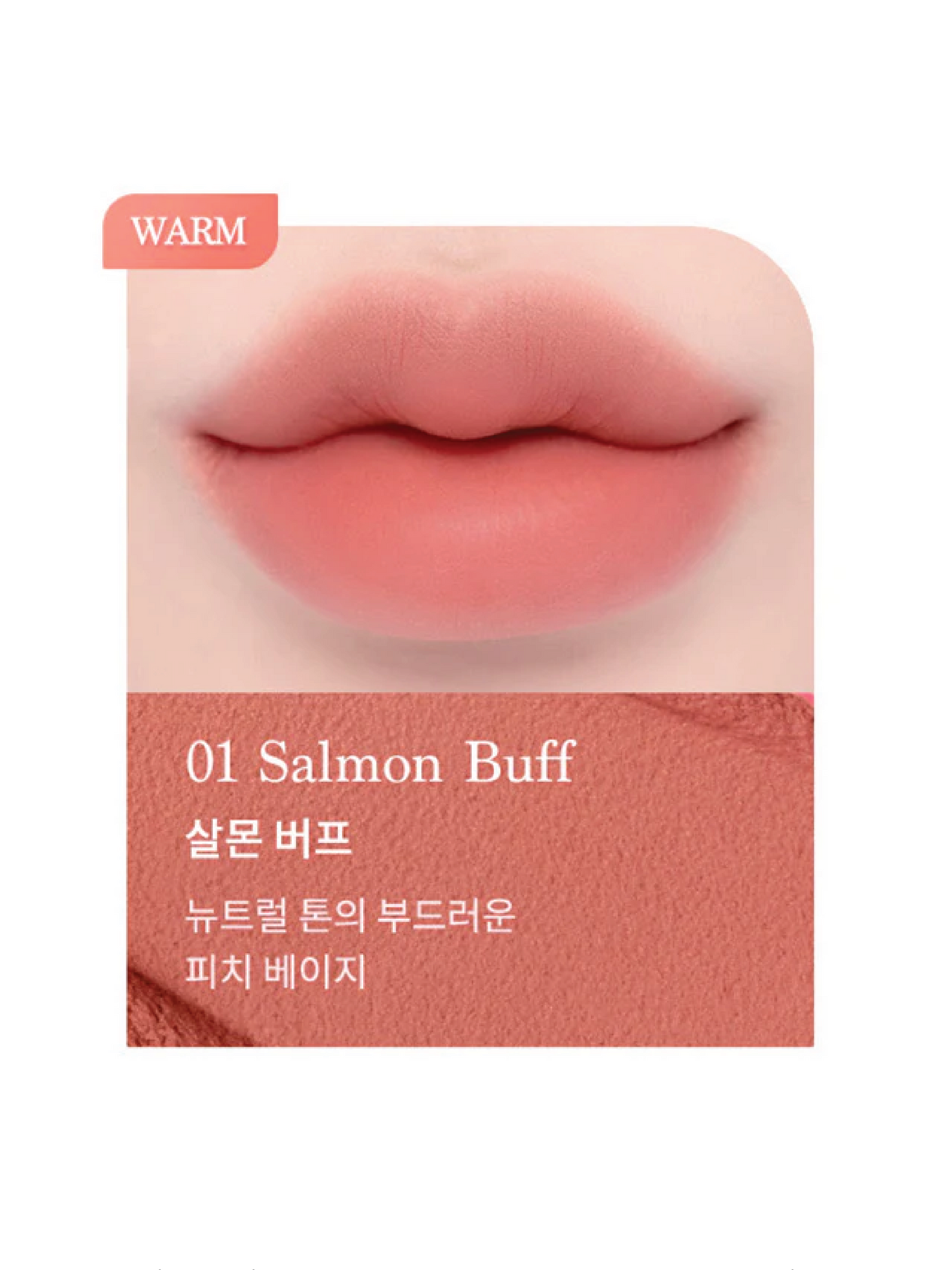 DASIQUE Souffle Color Pot