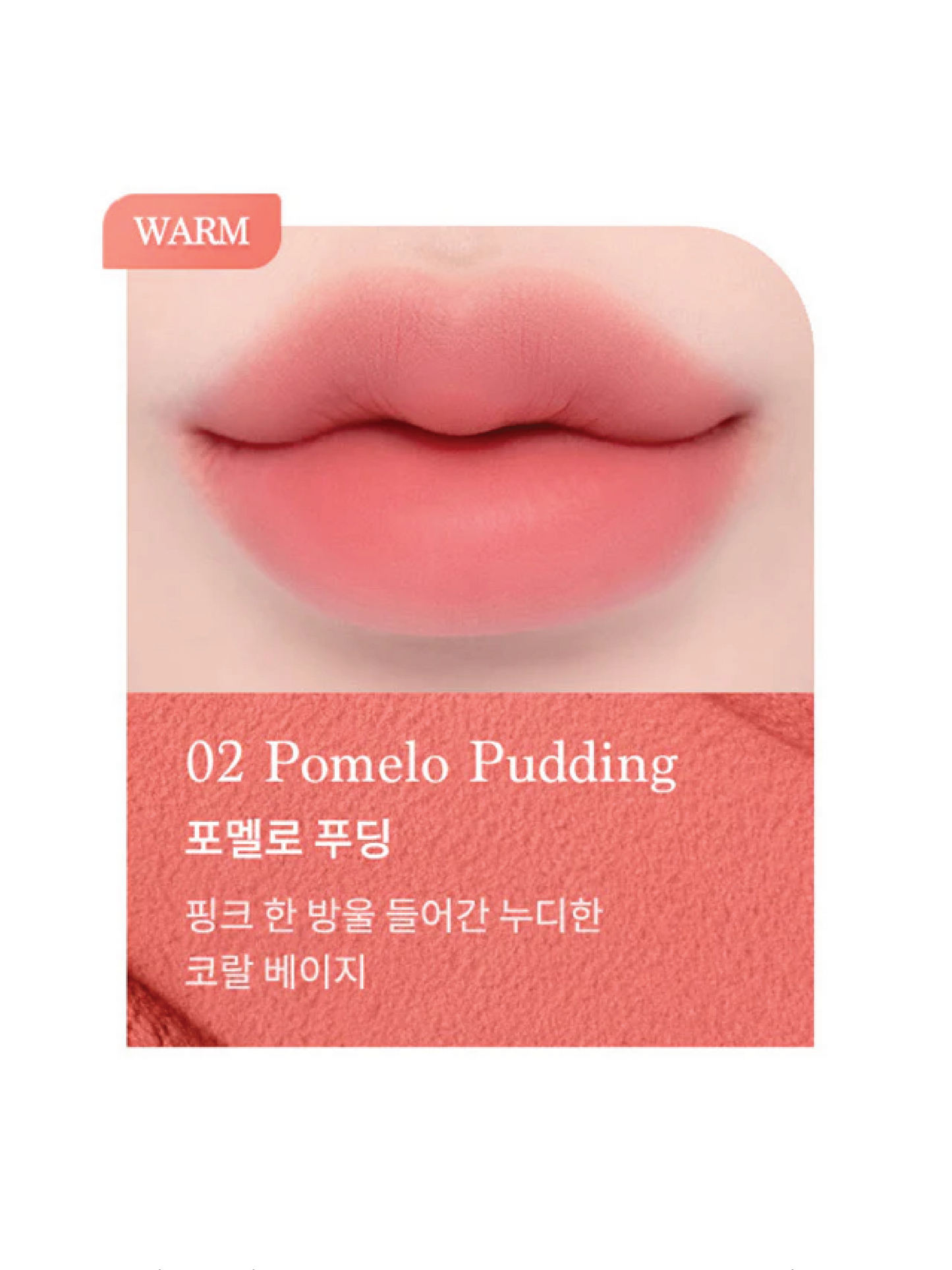 DASIQUE Souffle Color Pot