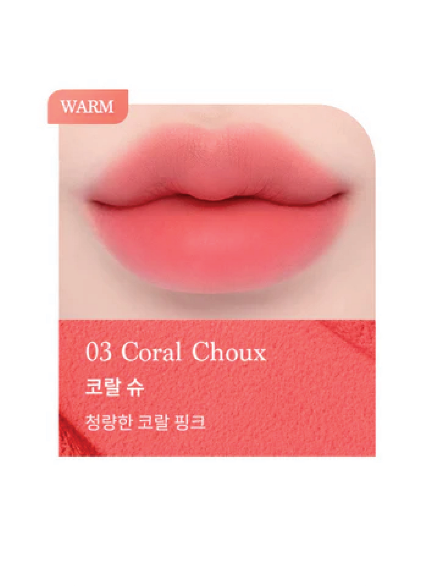 DASIQUE Souffle Color Pot