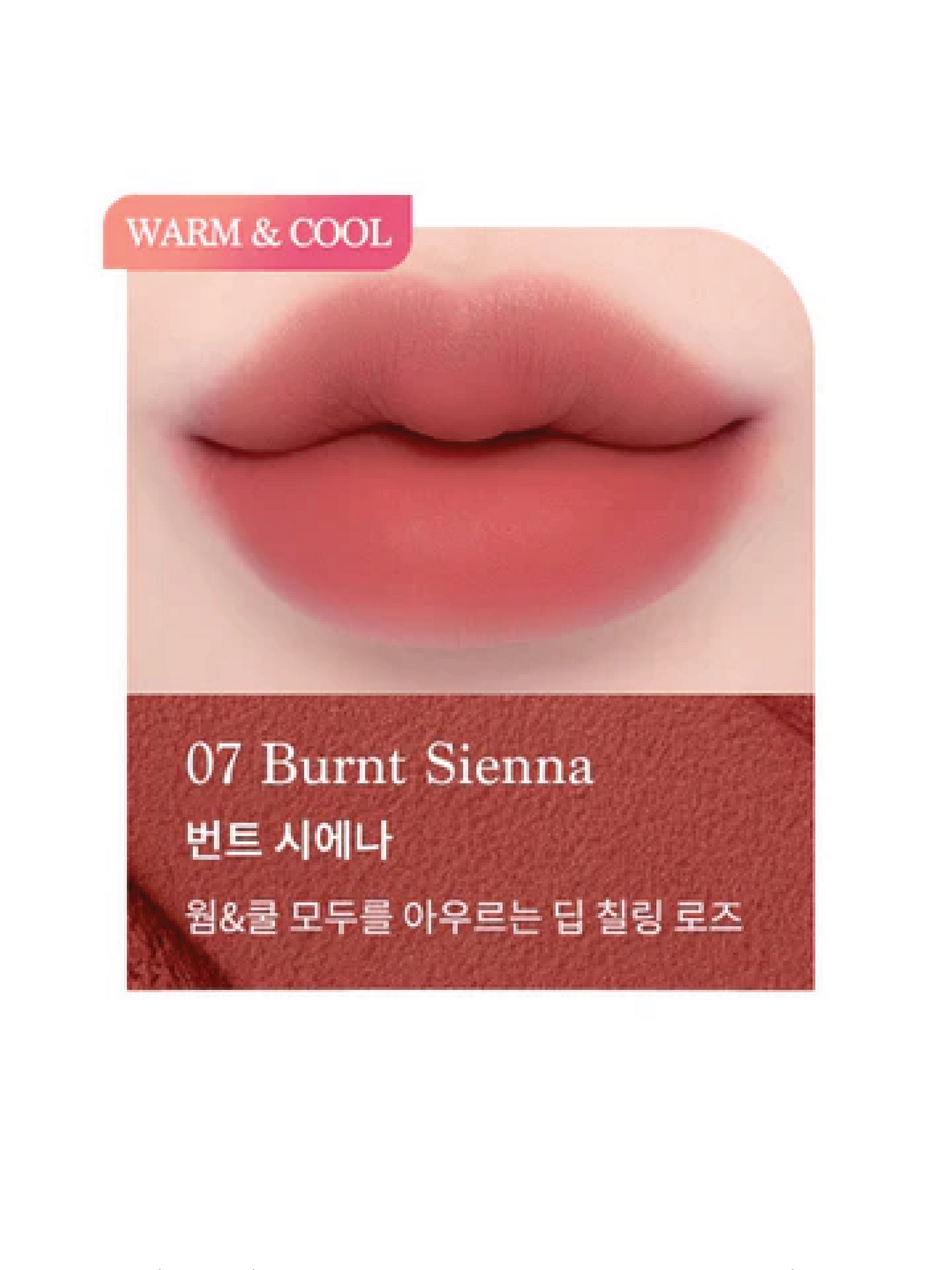 DASIQUE Souffle Color Pot