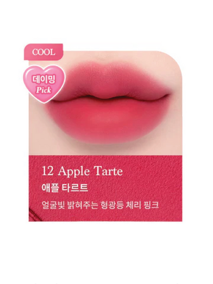 DASIQUE Souffle Color Pot