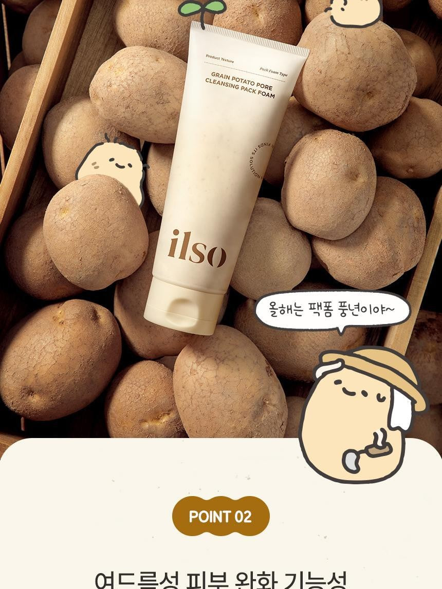 ILSO Masque Nettoyant Moussant Pores Pomme de Terre et Céréales 150ml