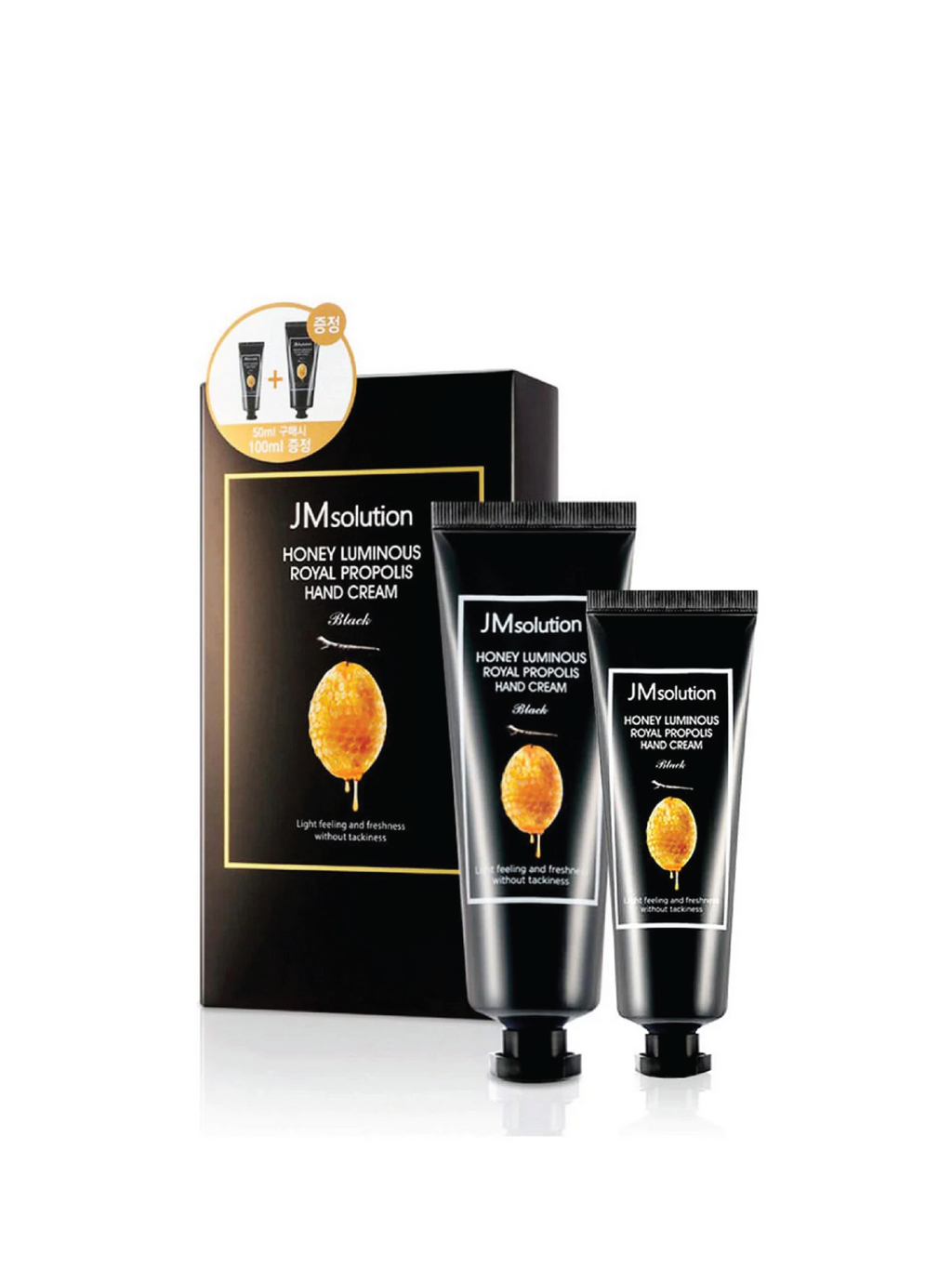 JM Honey Luminous Royal Propolis Crème Mains Set 100ml+50ml