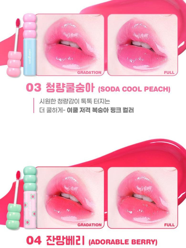 COLORGRAM Fruity Glass Tint (-10 colors)