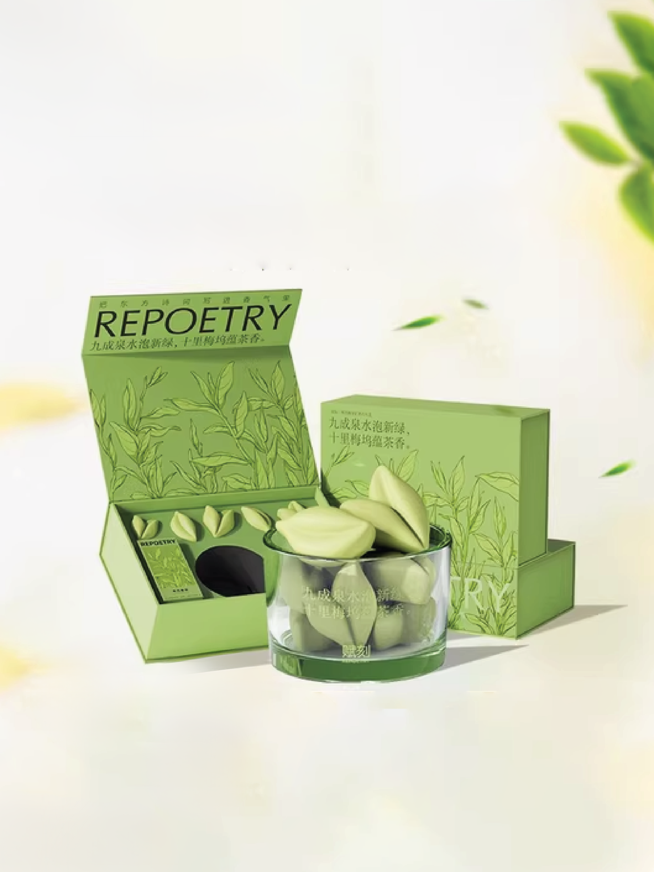 Coffret d'Huiles Essentielles Parfumées REPOETRY Thé Vert
