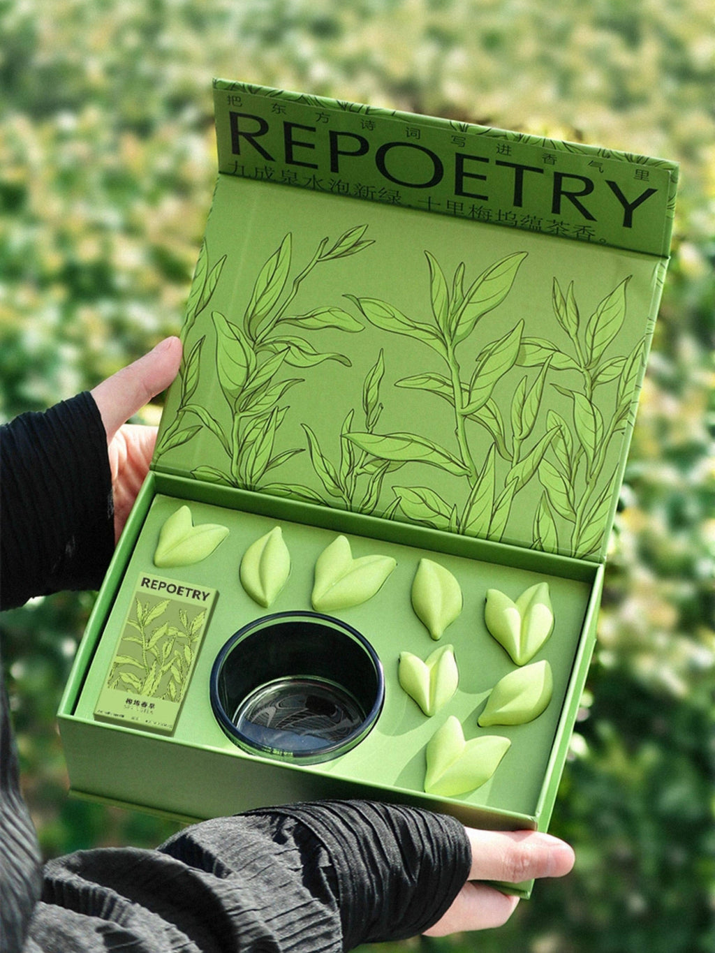 Coffret d'Huiles Essentielles Parfumées REPOETRY Thé Vert