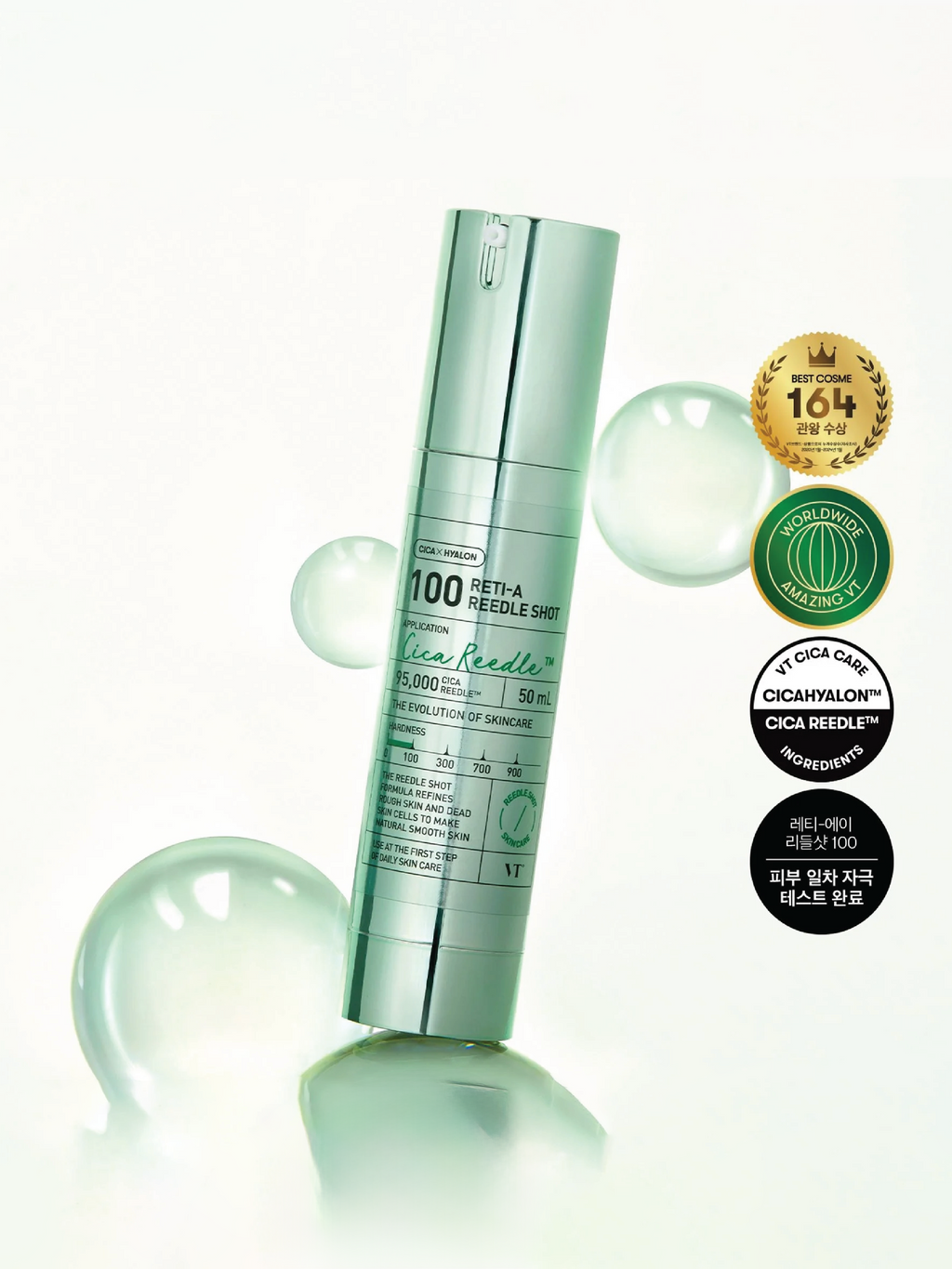 Essence VT Reti-A Reedle Shot 100