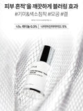 Sérum Rénovateur ANUA Nano Rétinol 0,3% + Niacine