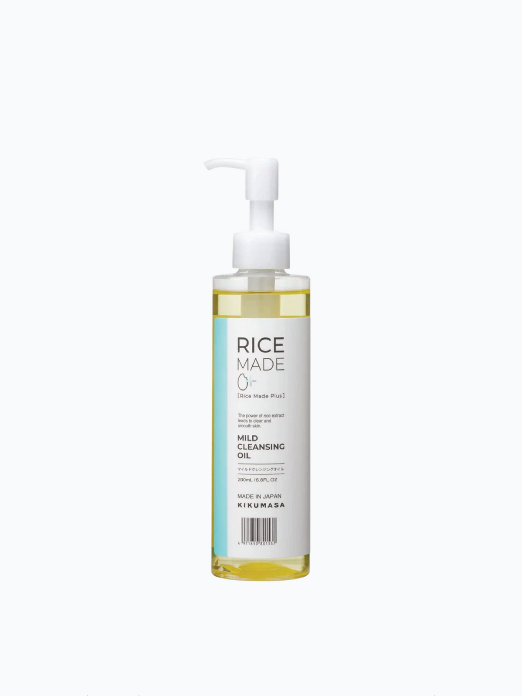 KIKUMASAMUNE Rice Made Mild Cleansing Oil 200ml