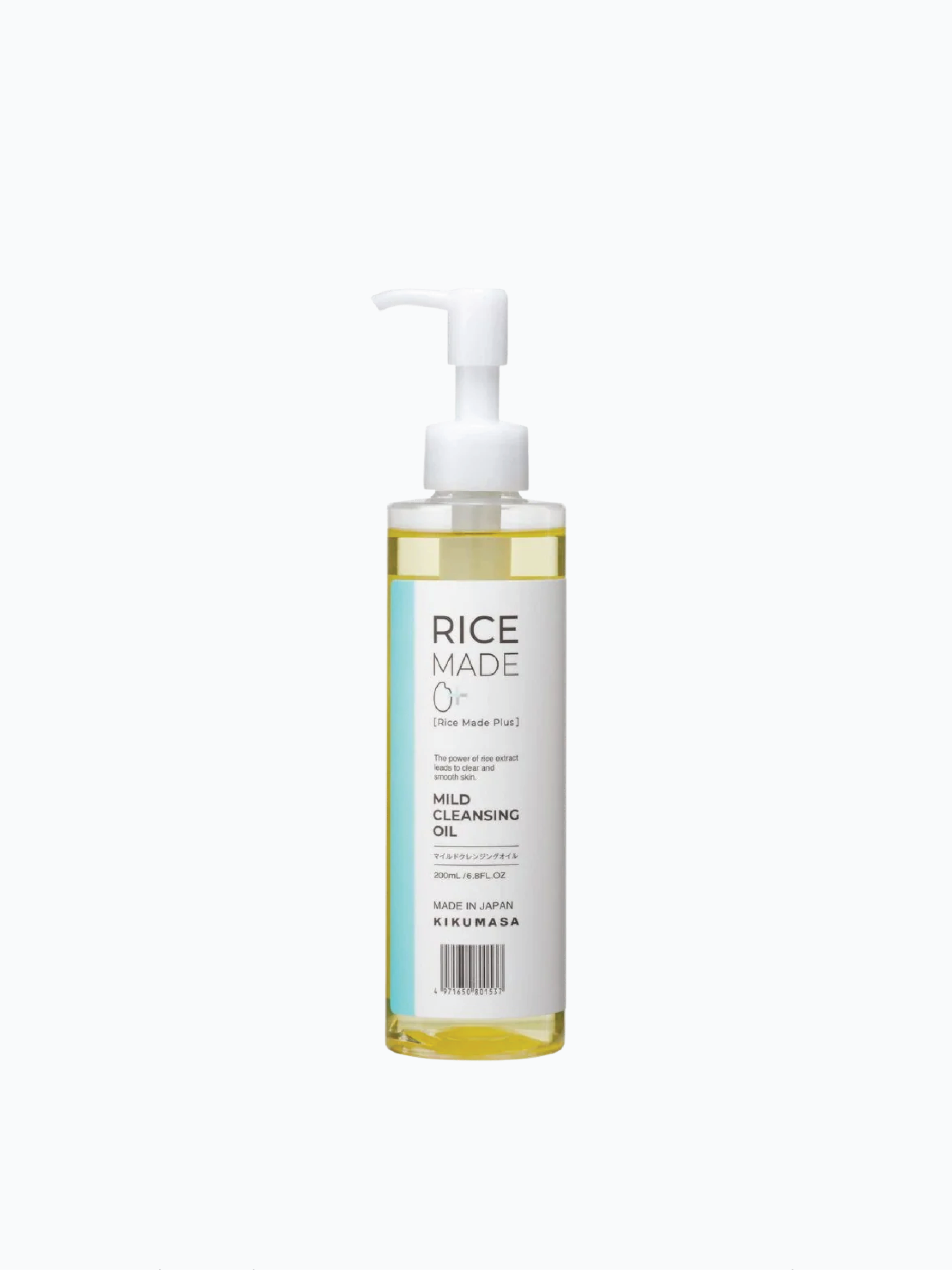 KIKUMASAMUNE Rice Made Mild Cleansing Oil 200ml