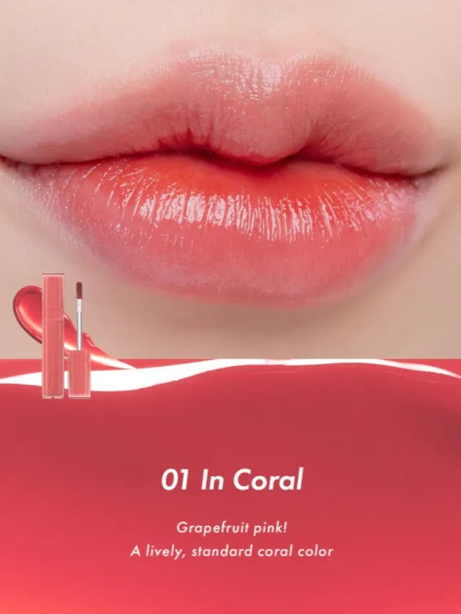 ROMAND Dewyful Water Tint 01 en Corail