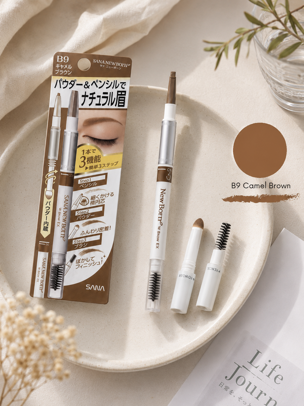 SANA Newborn 3 Ways Eyebrow Pencil B9 Camel Brown