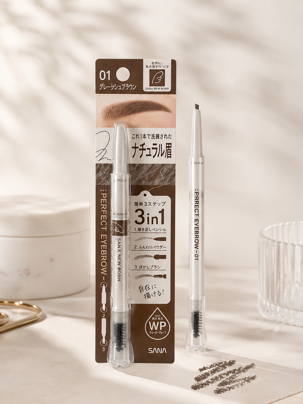 SANA Newborn Perfect Eyebrow Pencil (5 Types)