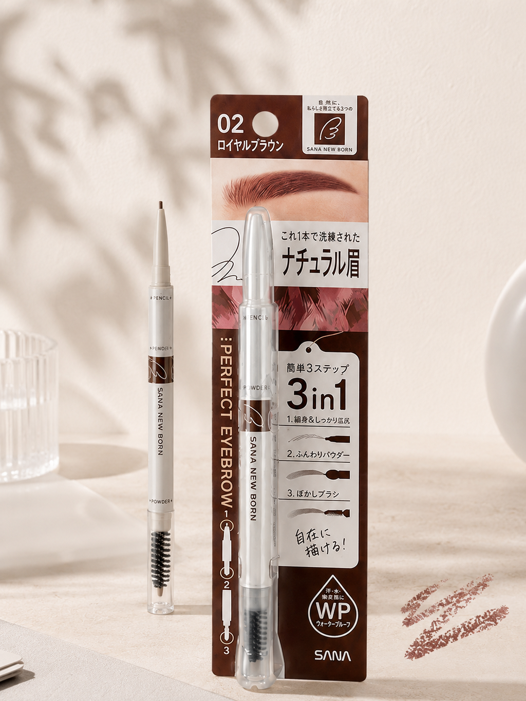 SANA Newborn Perfect Eyebrow Pencil (5 Types)