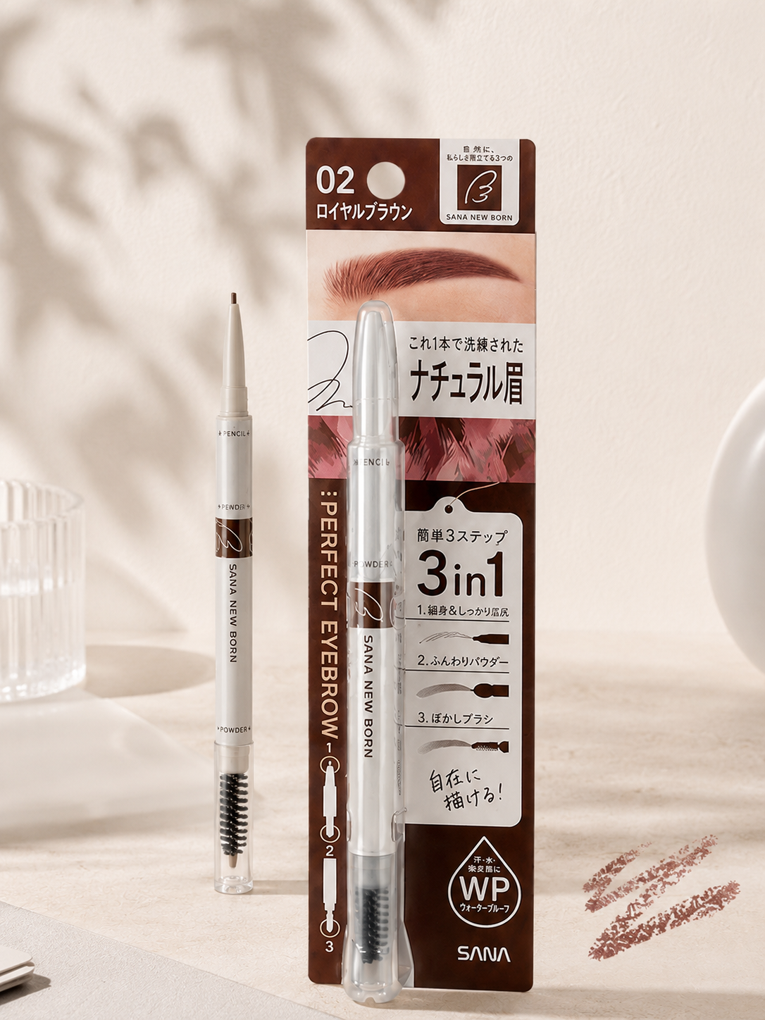 SANA Newborn Perfect Eyebrow Pencil (5 Types)