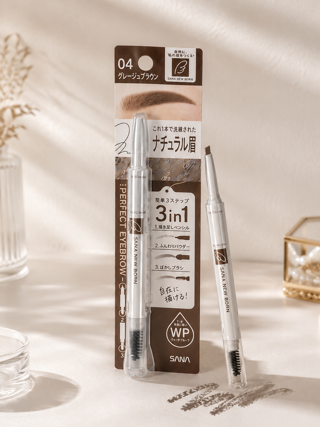 SANA Newborn Perfect Eyebrow Pencil (5 Types)