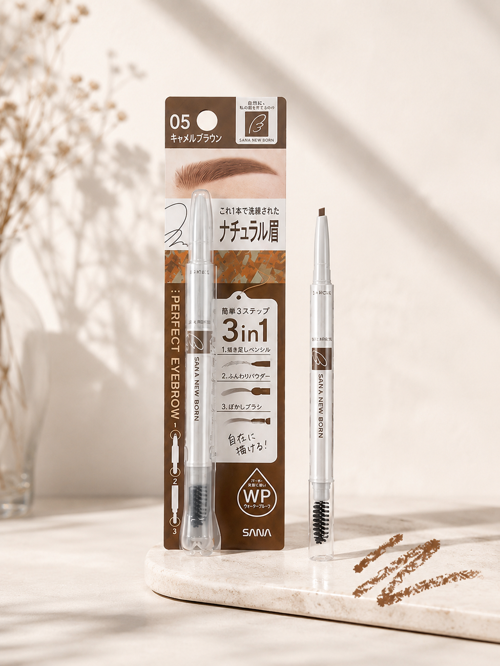 SANA Newborn Perfect Eyebrow Pencil (5 Types)