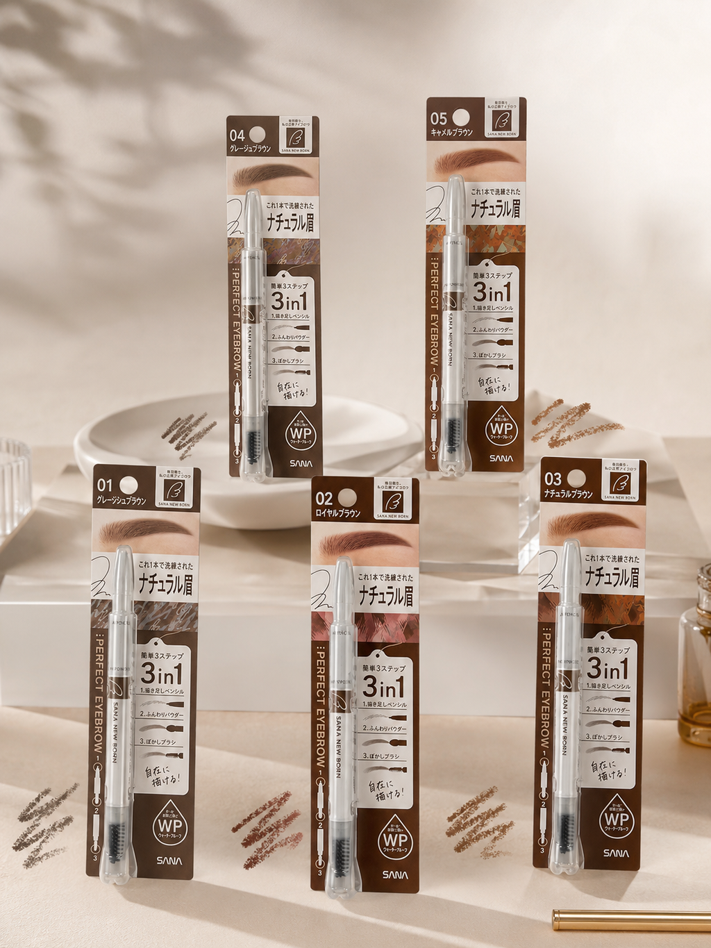SANA Newborn Perfect Eyebrow Pencil (5 Types)